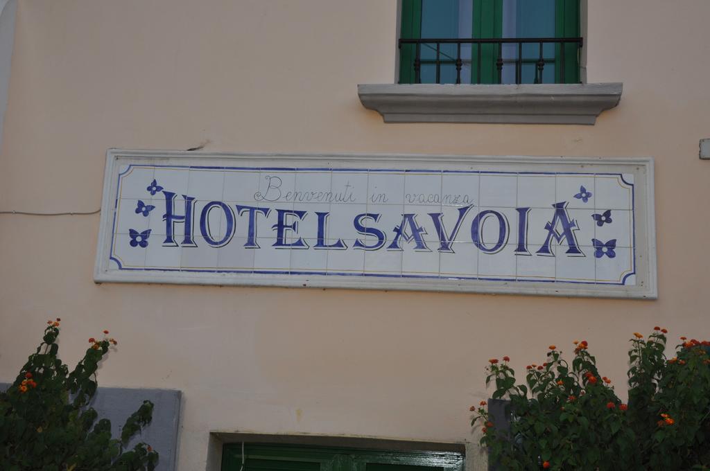 Hotel Savoia プロチーダ エクステリア 写真